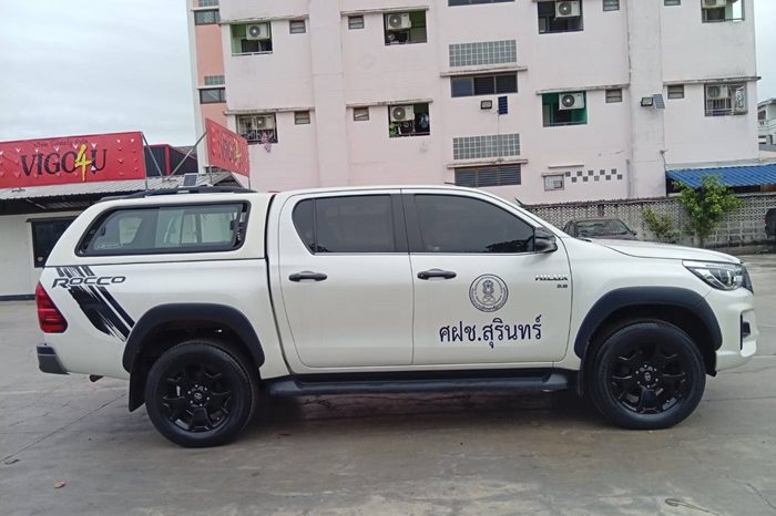 ROCCO 4WD 2020 2.8G AT DOUBLE CAB WHITE  6190 full