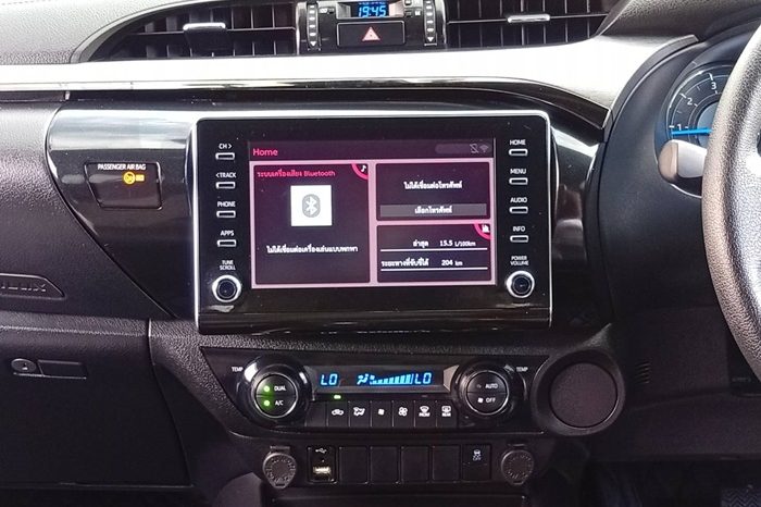 ROCCO PRE 2023 2.4G AT DOUBLE CAB BRONZE  5415 full