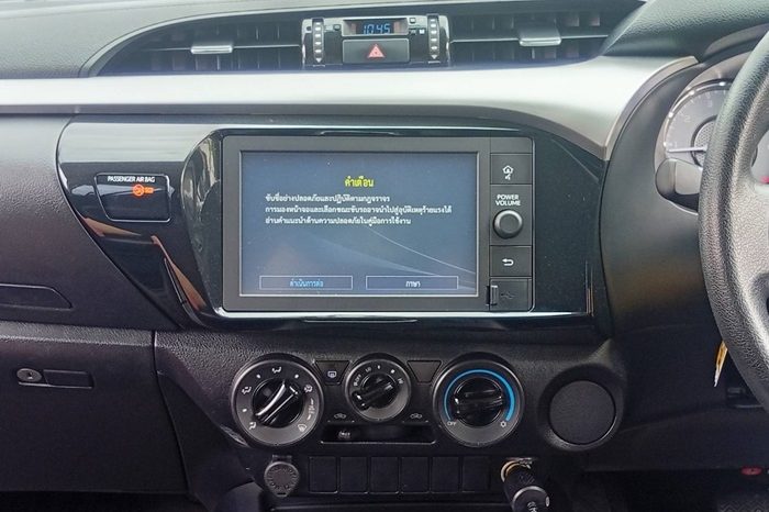 REVO PRE 2021 2.4E AT DOUBLE CAB WHITE  2232 full