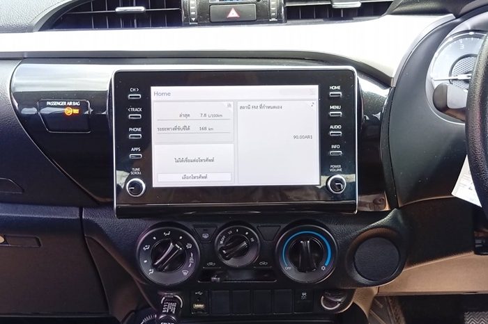 REVO PRE 2020 2.4 MID AT DOUBLE CAB SILVER  7468 full