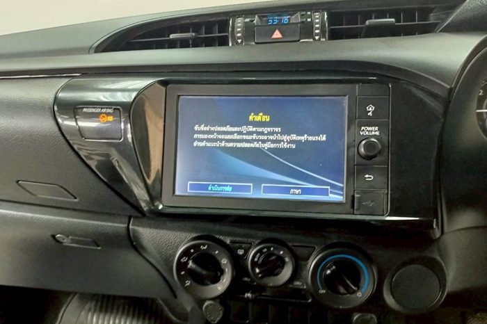 REVO 2WD 2022 2.4E AT DOUBLE CAB WHITE  5466 full