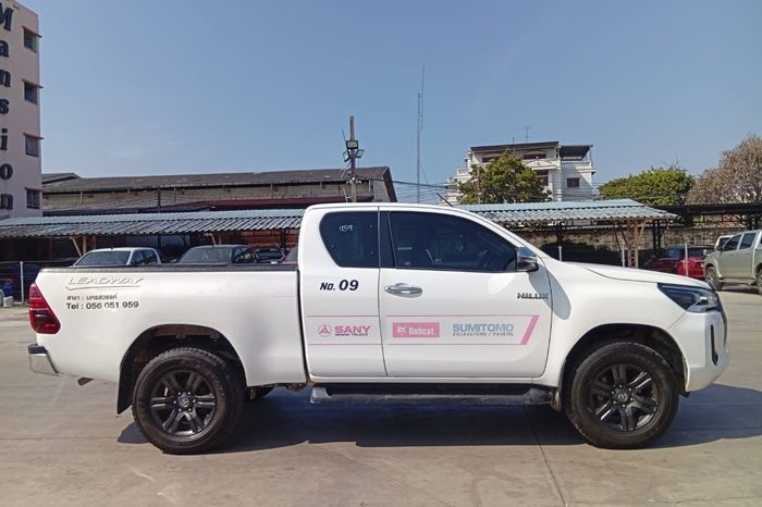 REVO PRE 2020 2.4MID MT SMART CAB WHITE  1805 full