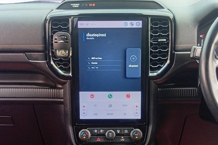 FORD 4WD 2023 2.0 AT DOUBLE CAB SILVER  5447 full