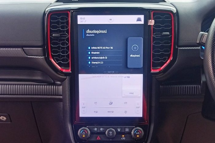 FORD RAPTOR 4WD 2023 3.0 AT DOUBLE CAB BLACK  1509 full