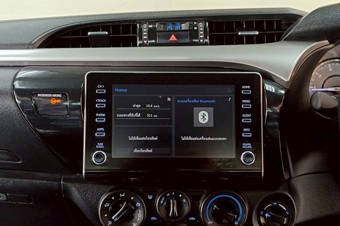 REVO PRE 2020 2.4MID MT SMART CAB WHITE  1807 full