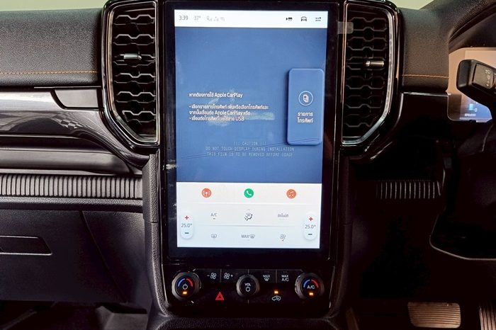 FORD 4WD 2024 3.0 AT DOUBLE CAB BLACK  2718 full