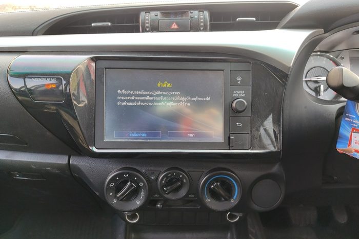 REVO 2WD 2020 2.4 MID AT DOUBLE CAB WHITE  3062 full