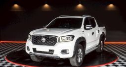 MG 4WD 2020 2.0 AT DOUBLE CAB WHITE 5055
