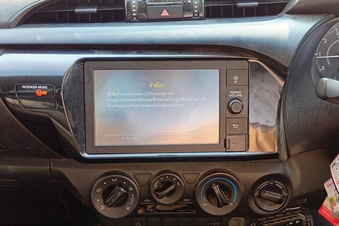 REVO 4WD 2022 2.8 ENTRY MT STANDARD WHITE  7890 full