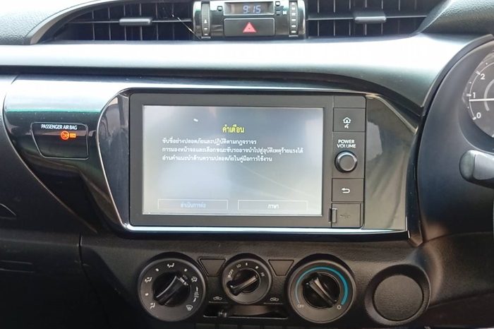 REVO 2WD 2022 2.4J MT STANDARD WHITE  6634 full