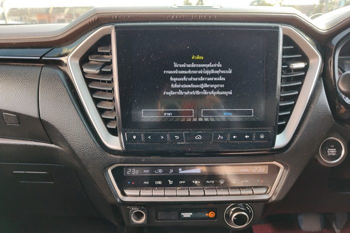 ISUZU 4WD 2021 3.0 AT DOUBLE CAB WHITE  3426 full