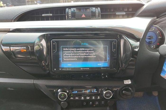 REVO 4WD 2020 2.8G AT DOUBLE CAB WHITE  4290 full