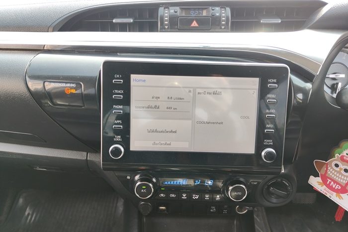 REVO 4WD 2020 2.8 HIGHT AT DOUBLE CAB BLUE  7866 full