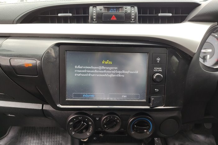 REVO PRE 2022 2.4 ENTRY AT SMART CAB WHITE  4263 full