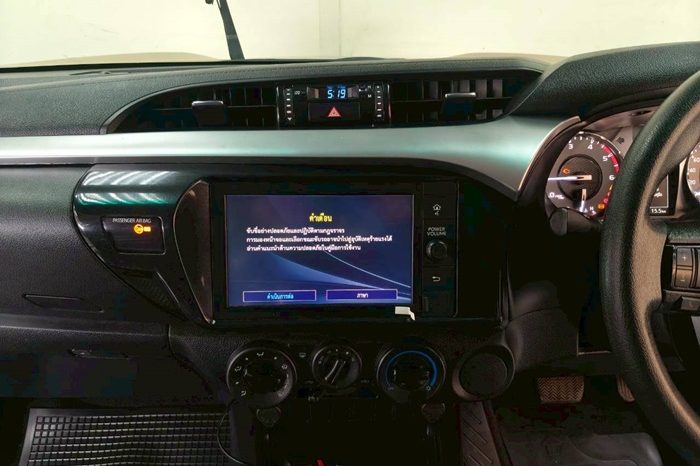 REVO PRE 2020 2.4 ENTRY AT DOUBLE CAB ORANGE  7100 full