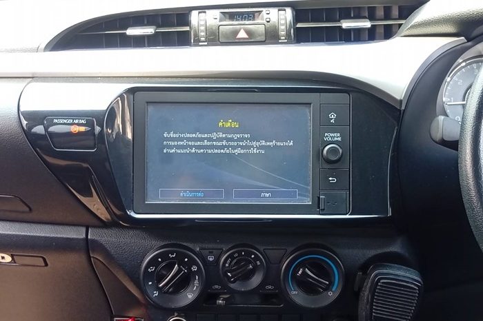 REVO 2WD 2020 2.4 MID AT DOUBLE CAB BLUE  7854 full