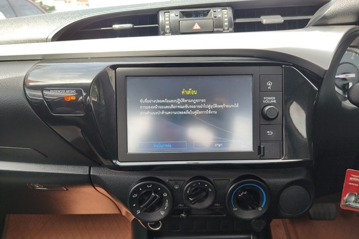 REVO PRE 2021 2.4 ENTRY AT SMART CAB SILVER  7301 full