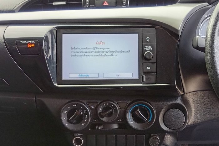REVO PRE 2022 2.4 ENTRY AT SMART CAB WHITE  4047 full