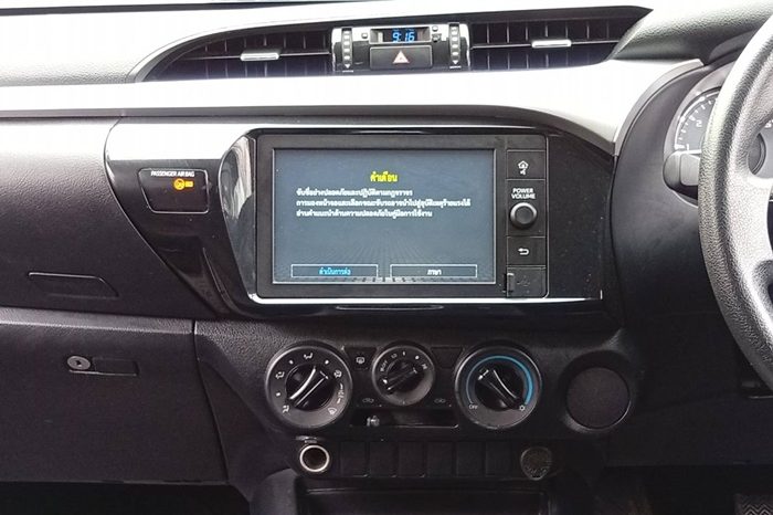 REVO PRE 2021 2.4 ENTRY AT DOUBLE CAB SILVER 4138 full