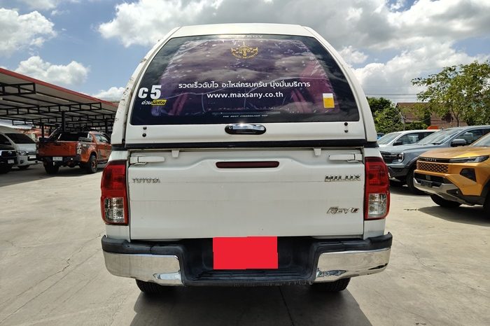 REVO 4WD 2021 2.8 ENTRY MT STANDARD WHITE  4608 full