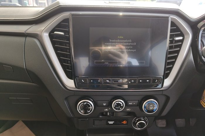ISUZU 4WD 2020 3.0 MT DOUBLE CAB WHITE  3450 full