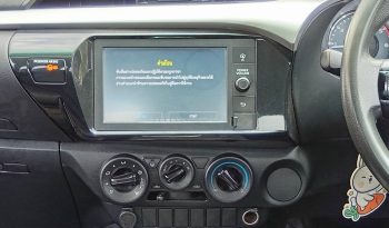 REVO PRE 2021 2.4 ENTRY AT SMART CAB WHITE  9936 full