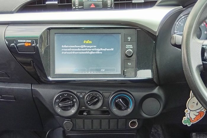 REVO PRE 2021 2.4 ENTRY AT SMART CAB WHITE  9936 full