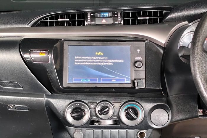 REVO PRE 2021 2.4 ENTRY AT DOUBLE CAB WHITE  6274 full